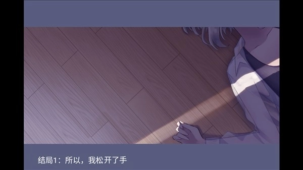 夜半同行