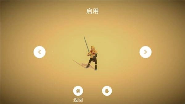 杀戮之路中文版下载