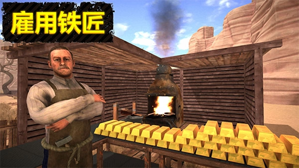 淘金热矿工模拟器官网版-淘金热矿工模拟器无广告版-淘金热矿工模拟器安卓版-淘金热矿工模拟器游戏合集