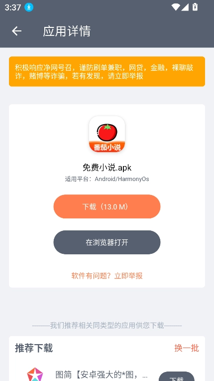 �������°�1