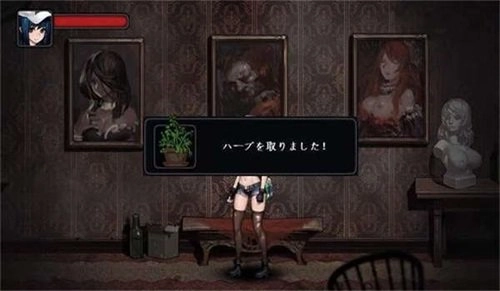 寄生公寓mansion汉化版1