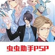 兄弟战争闪亮蔚蓝