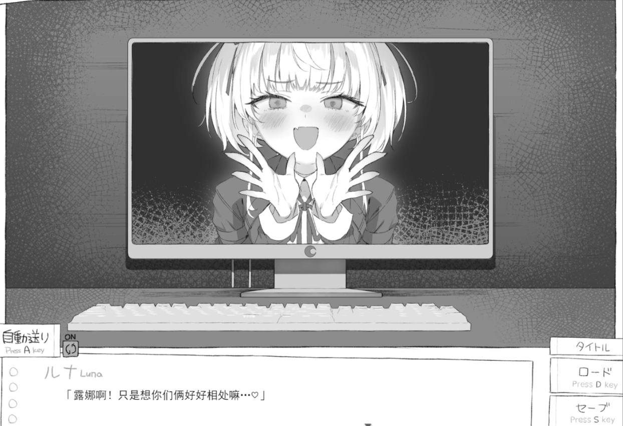 与jk的七日密室生活1