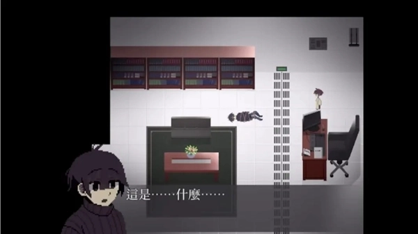 ZENO手游安装包免费下载