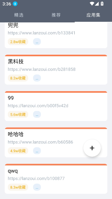 �������°�2