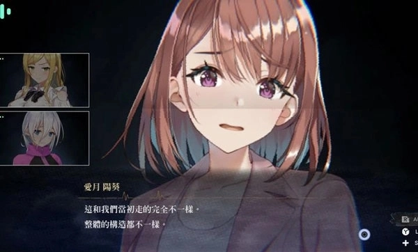 探灵直播2安卓手游下载安装