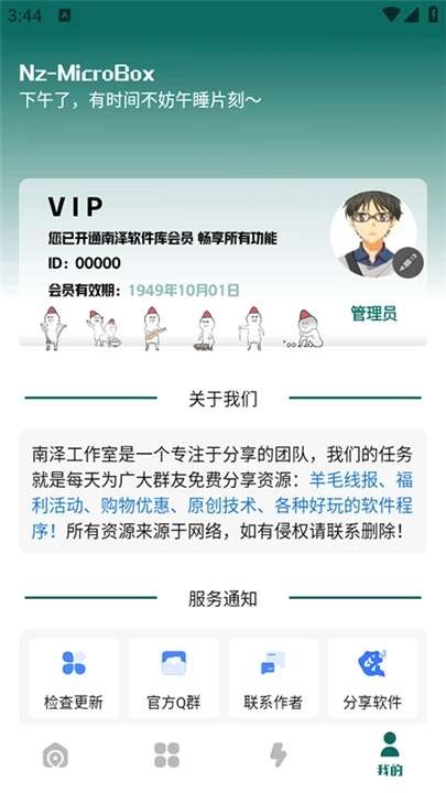 ����������3