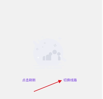 懒洋洋软件库最新版