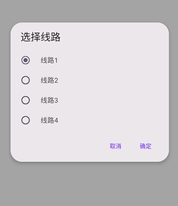 懒洋洋软件库最新版