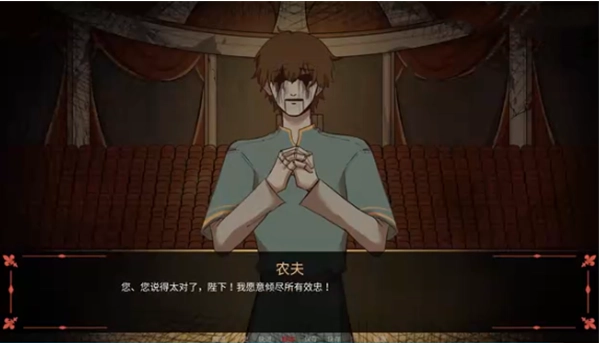 木偶王国官方正版下载安装(Kingdom Of Marionettes)