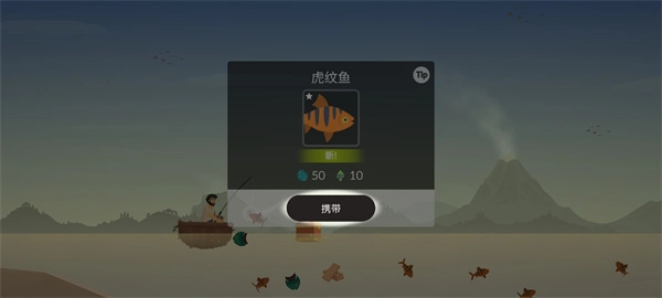 游戏攻略9