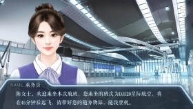 末日航路正版-末日航路无广告版-末日航路手机版-末日航路游戏合集