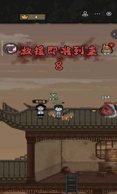 宿舍求生搜打撤2026游戏大全