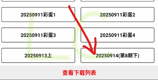 ������Ƶ