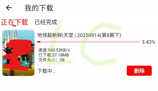 ������Ƶ