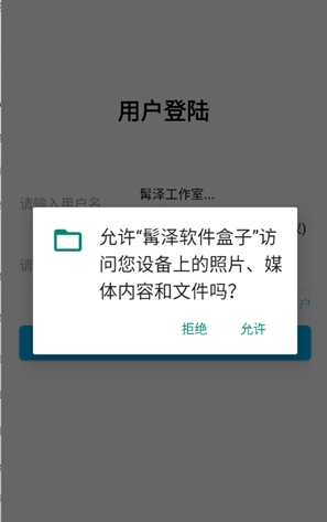 ������������