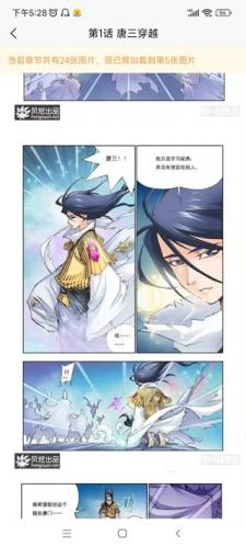 36�����ٷ���