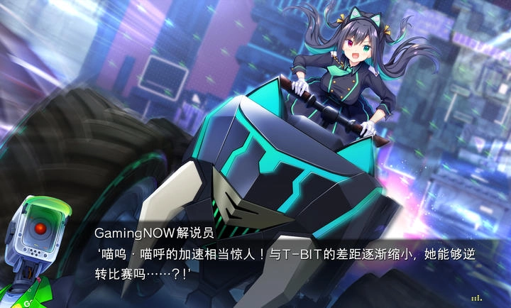 恋月物语虚拟的月之公主