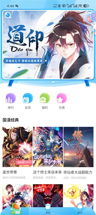 ����ʮ����������ƽ̨(�й�)�ٷ���վ