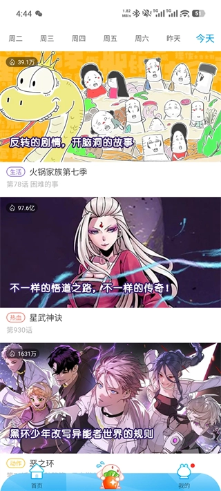 ����ʮ����������ƽ̨(�й�)�ٷ���վ