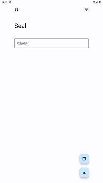 Seal海豹下载器app下载