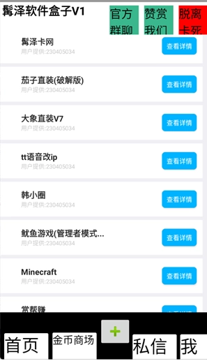 ������������3