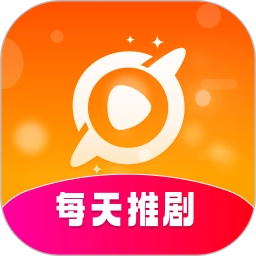 每天推剧系列版本合集