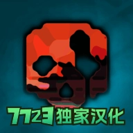 G沙盒仇恨漢化綠鑰匙菜單版