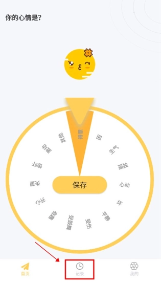 icity��־�ٷ�����(iCity�ҵ���־)