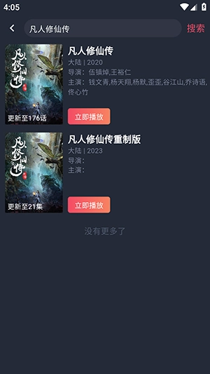 ；；；；；；ǘ复生版2026最新版本-；；；；；；ǘmmionne官方下载免费版v1.0.0.7