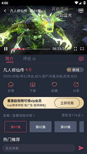 ；；；；；；ǘ复生版2026最新版本-；；；；；；ǘmmionne官方下载免费版v1.0.0.7