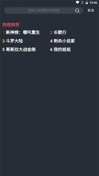 ����׷����Ѱ�