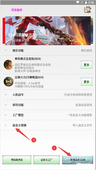 �����������°汾