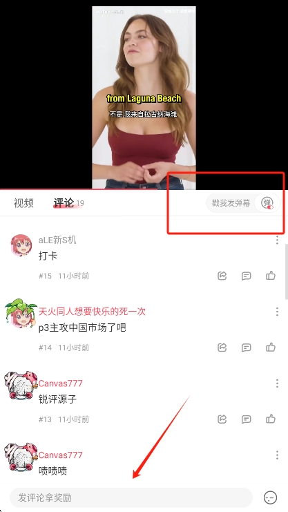 acfun����Ѫ��