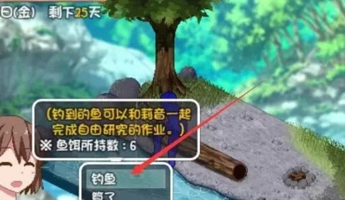 夏日狂想曲安卓汉化版
