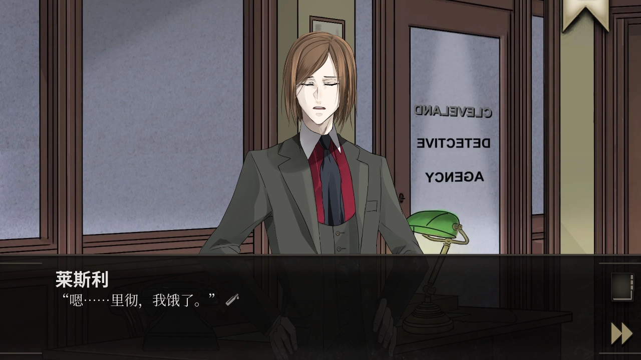 干燥愉悦的酒吧手机版下载