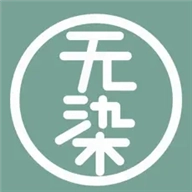 无染二次元漫画app大全