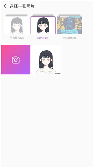 魔图精灵app官方版下载