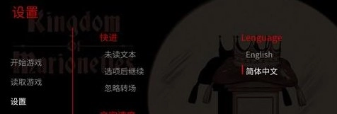 木偶王国汉化版下载