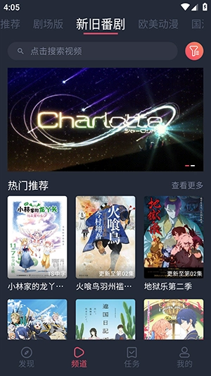 ；；；；；；ǘ复生版2