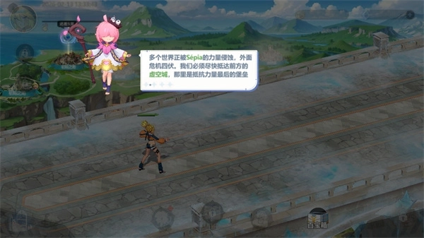 万象契印官网版