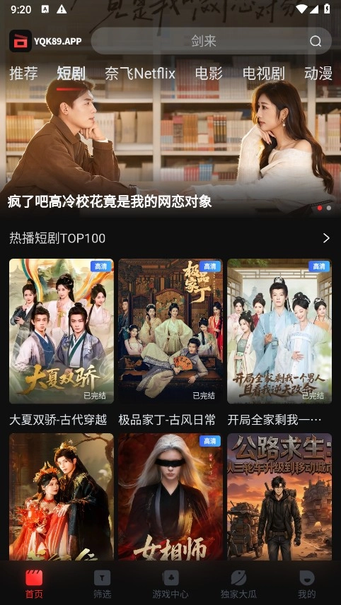 һ���ֻ���