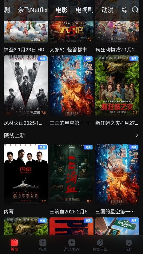 һ���ֻ���