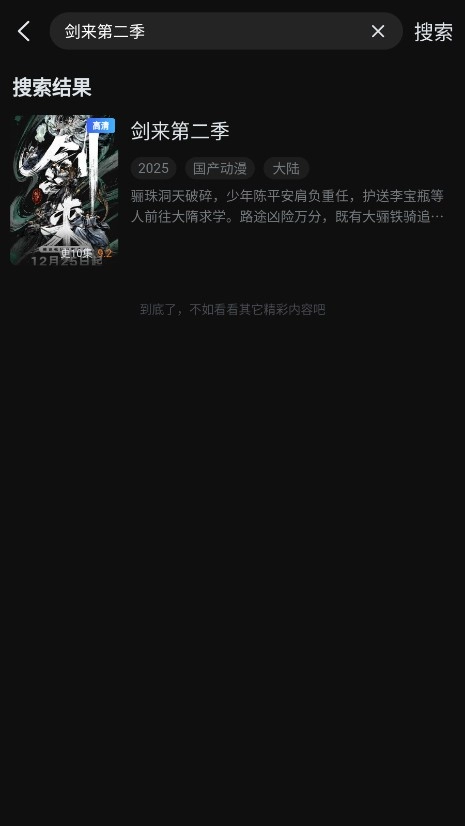 һ���ֻ���