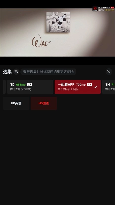 һ���ֻ���