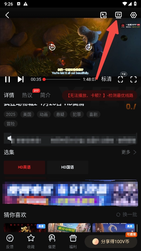 һ���ֻ���