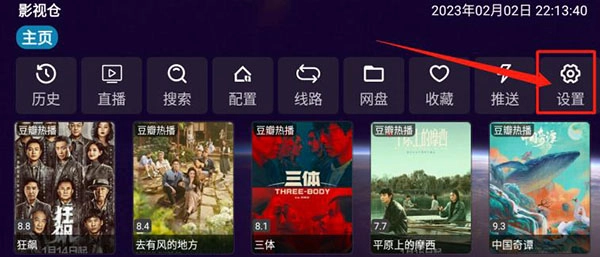 Ӱ�Ӳֵ��Ӻ���