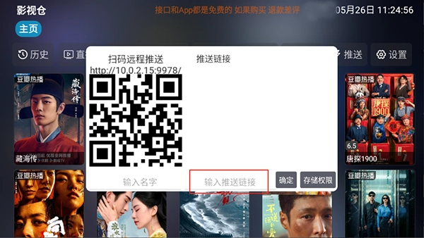 Ӱ�Ӳֵ��Ӻ���