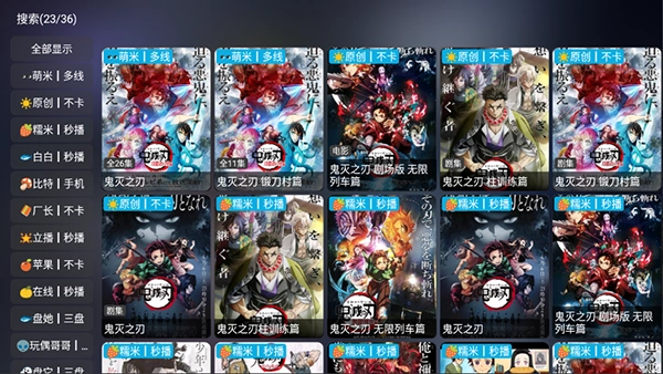 Ӱ�Ӳֵ��Ӻ���