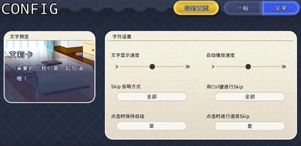 魅魔新妻